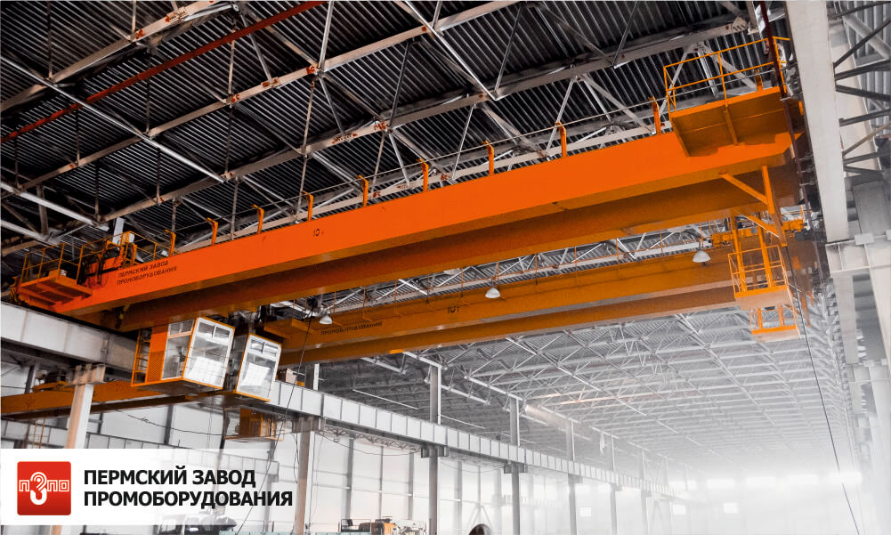 Мостовые краны