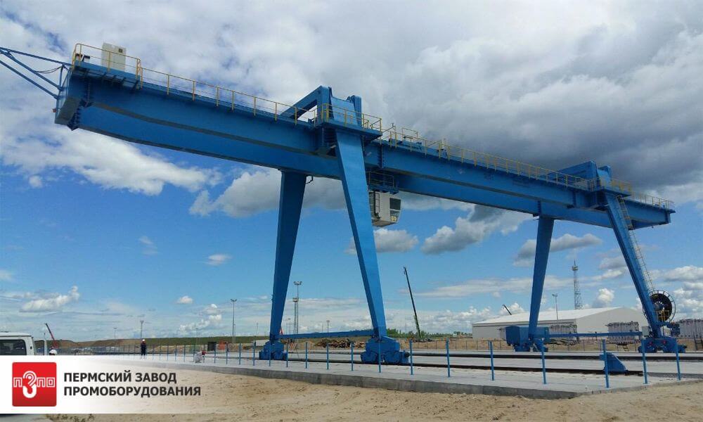 кран козловой 32 тонны
